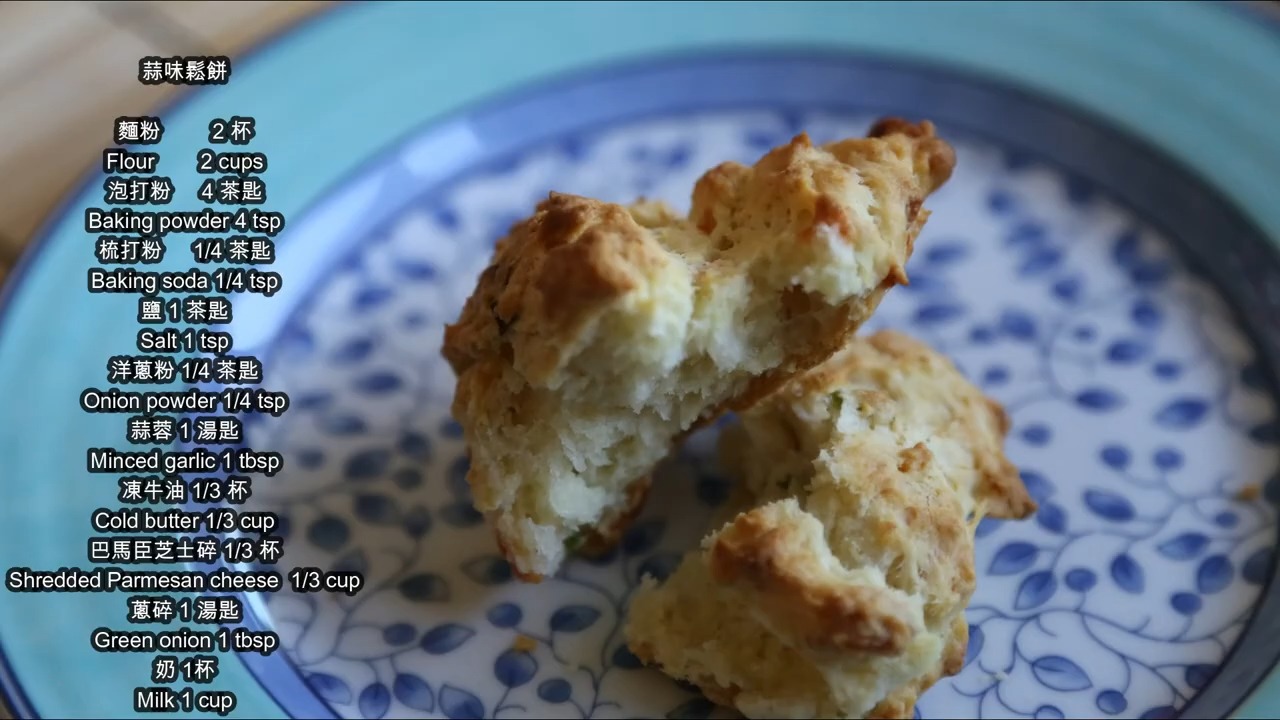 食療分享 蒜頭 - 蒜頭有抗菌消炎作用、對身體有好多好處